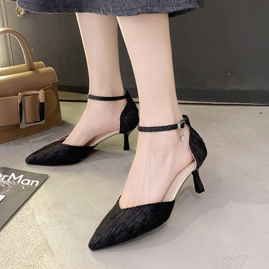 Damen elegante Slingback-Pumps mit transparentem Riemen EB
