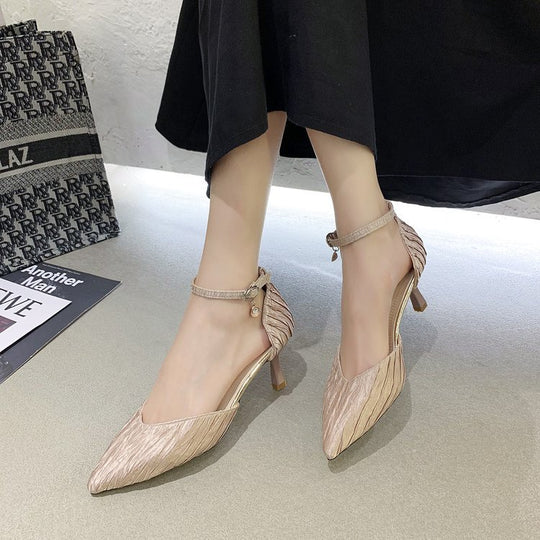 Damen elegante Slingback-Pumps mit transparentem Riemen EB