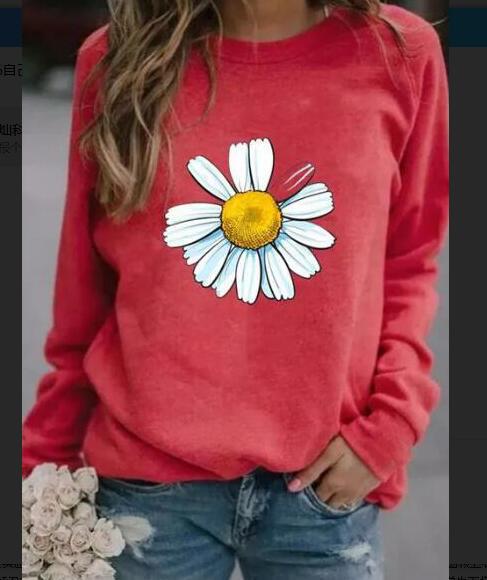 Damen Sweatshirt mit großem Gänseblümchen‑Print, Rundhalsausschnitt und lässigem Oversize‑Schnitt EB
