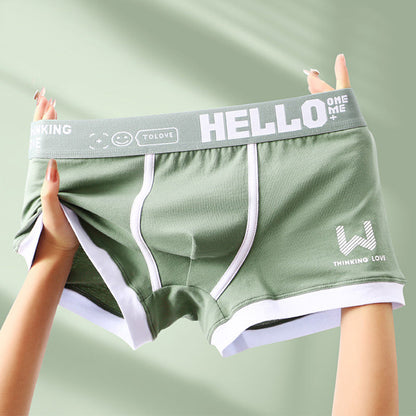 EB | Boxershort Satz