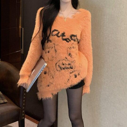 Heidi-Mode | Ghost Jacquard Lockere Halloween Strickpullover
