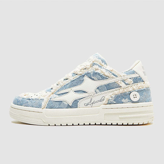 EB | Hochwertige Y2K Sneaker In Gebrochenem Blau