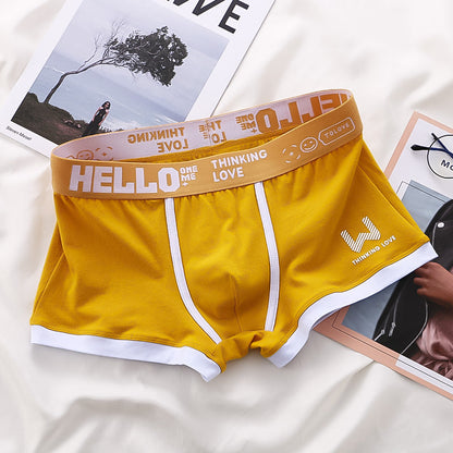 EB | Boxershort Satz