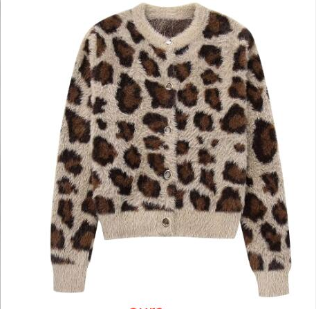 EB | Braun Leopard Strickjacke
