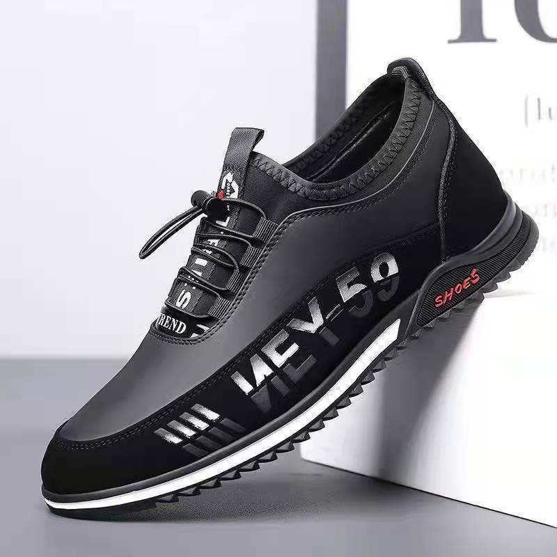 Sneakers | Sportliche Schuhe für Männer EB
