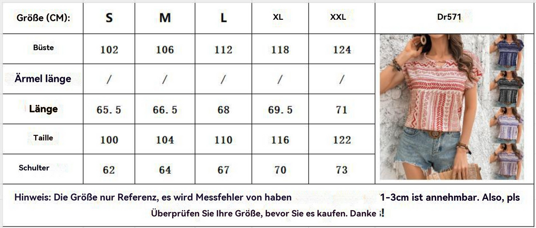 EB | Geometrisches Muster Rundhalsausschnitt Kurzarm
