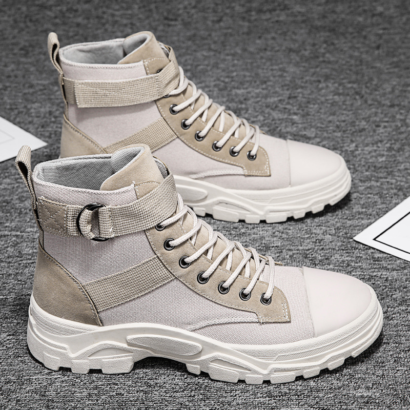 EB | Motorradstiefel