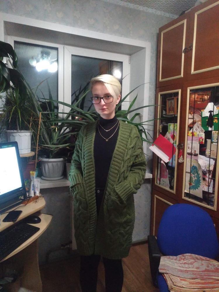 Damen Grobstrick-Kardigan mit tiefem V-Ausschnitt und praktischen Taschen EB