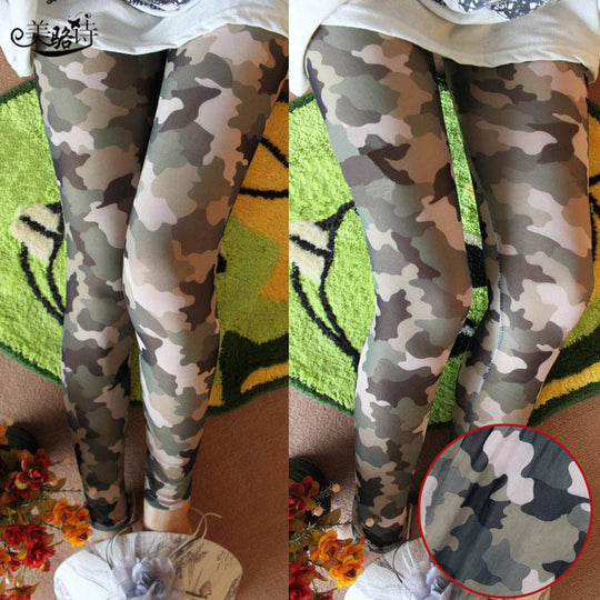 Damen Camouflage-Leggings im modischen High-Waist-Stil EB