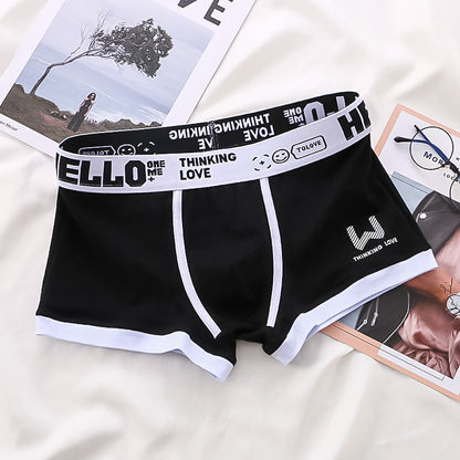 EB | Boxershort Satz