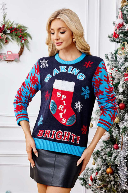 EB | Lässige Weihnachtssocken Stickerei Strickpullover