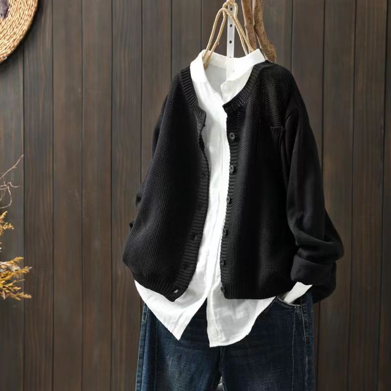 EB | Weicher Cardigan
