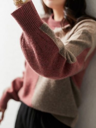 EB | Chic &Amp; Stylischer Strickpullover In Kontrastfarbe