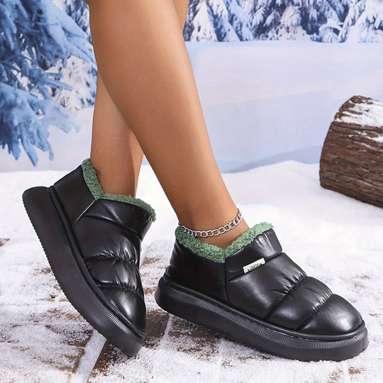 Slip-On Schneestiefel für Damen, gemütlich & funktional EB EB