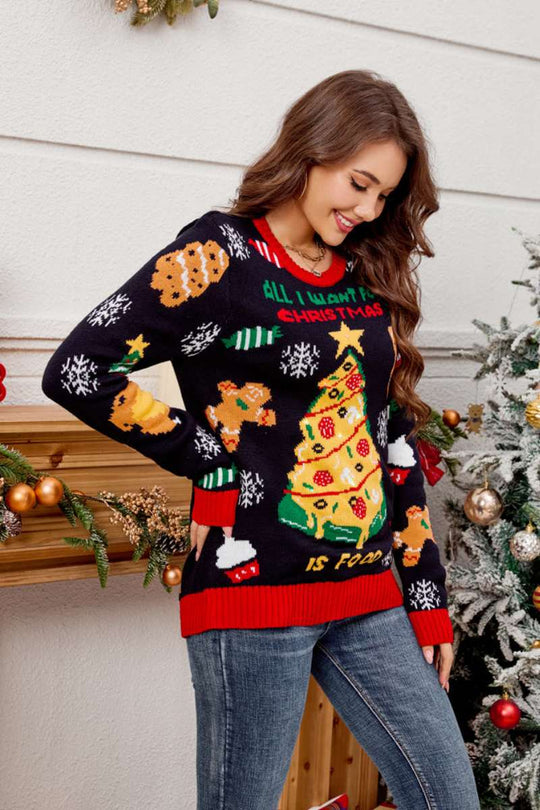 EB | Lässiger Rundhals Pullover mit besticktem Weihnachtsbaum