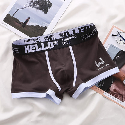 EB | Boxershort Satz