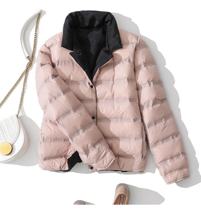 EB | Doppelseitige Slim Jacke