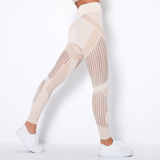 EB | High-Waist-Yogahose mit Po-Lifting-Effekt