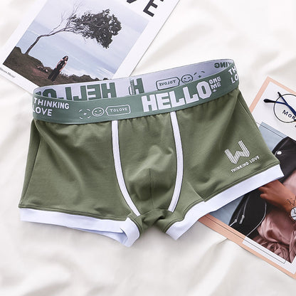 EB | Boxershort Satz