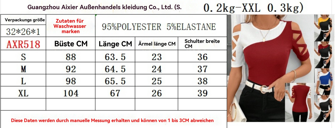 EB | Klassisches, farblich passendes, schulterfreies, schmal geschnittenes T-Shirt