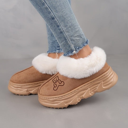 Amanda Winter Stilvolle Look Gemütliche Stiefel EB