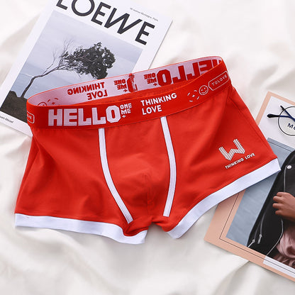 EB | Boxershort Satz
