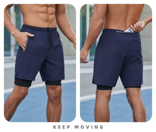 EB | Große, doppelt gefütterte Sportshorts