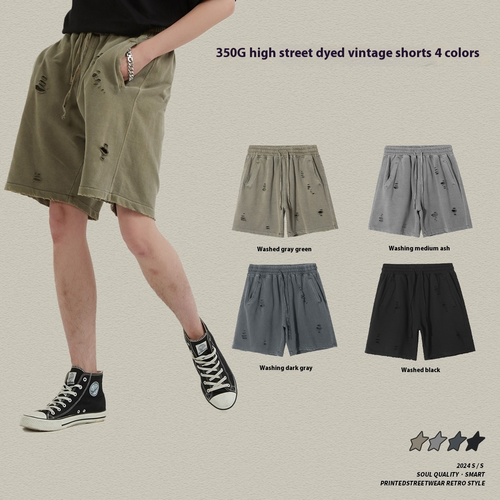 EB | High Street Wind Schweres Waschwasser Alte Lose Shorts