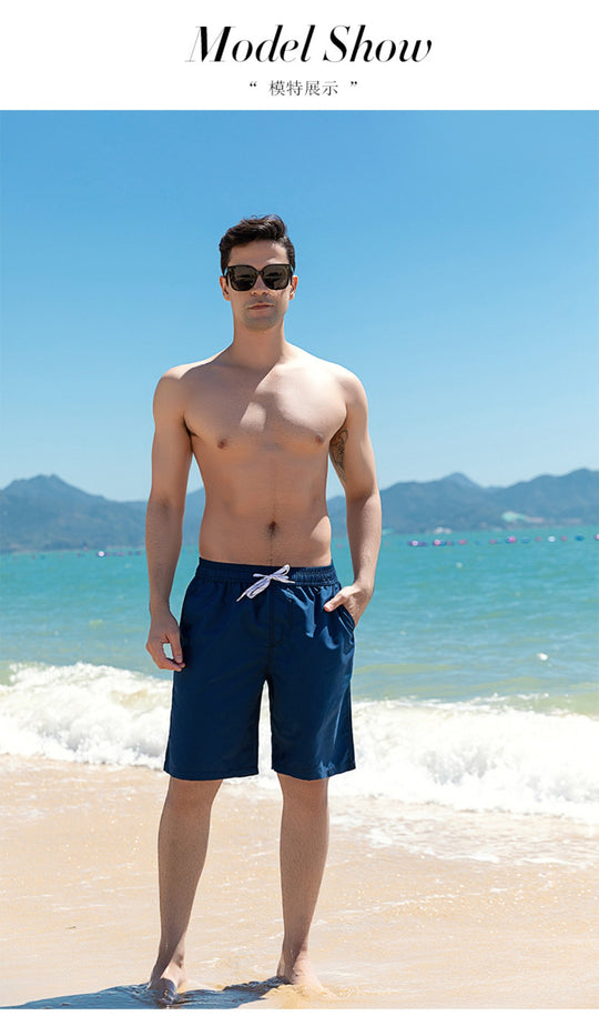EB | Schnell trocknende einfarbige Strandhosen-Shorts