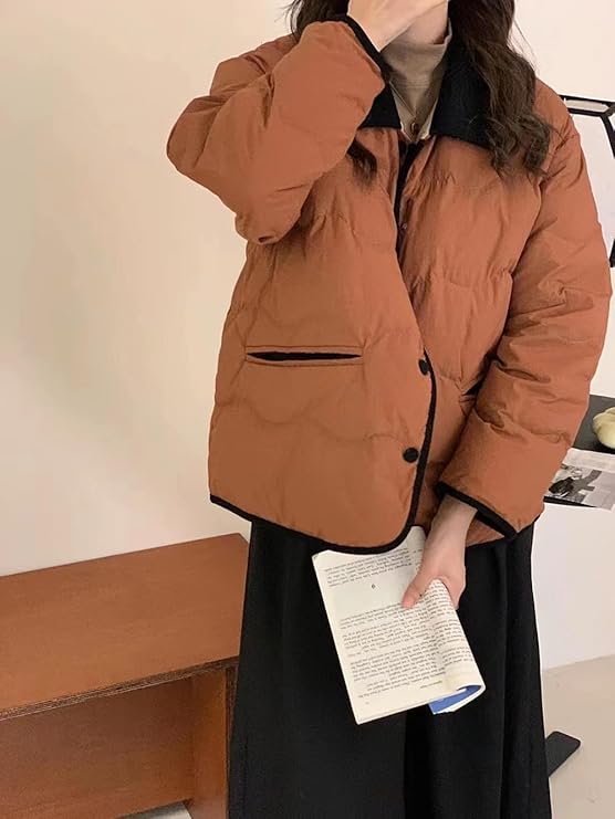 EB | Steppjacke mit Kragen und Knopfleiste