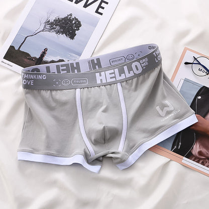 EB | Boxershort Satz