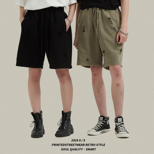 EB | High Street Wind Schweres Waschwasser Alte Lose Shorts