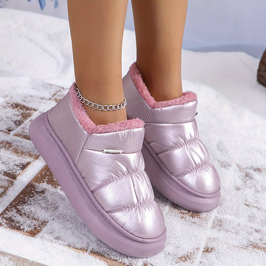 Slip-On Schneestiefel für Damen, gemütlich & funktional EB EB