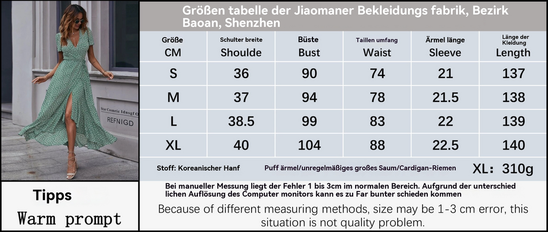 EB | Strickjacke mit V-Ausschnitt und Trägern
