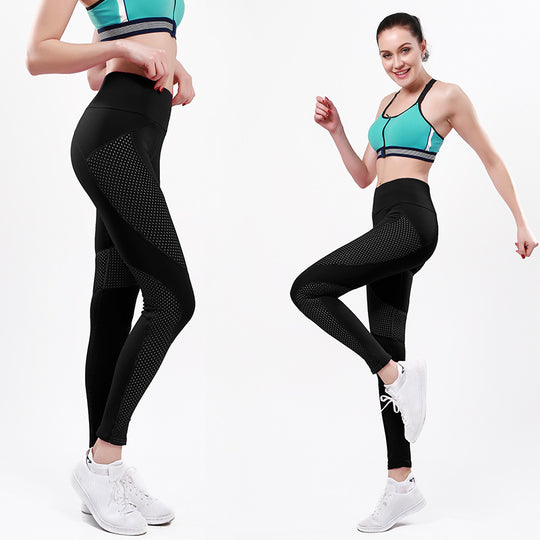 Damen Sportliche Leggings mit atmungsaktiven Mesh-Einsätzen und hohem Bund EB