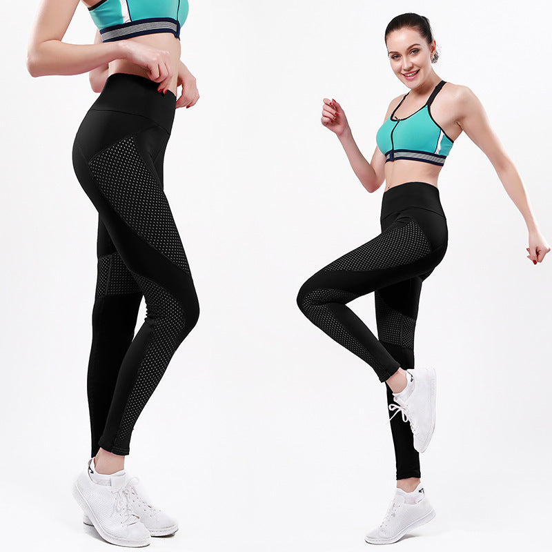 Damen Sportliche Leggings mit atmungsaktiven Mesh-Einsätzen und hohem Bund EB