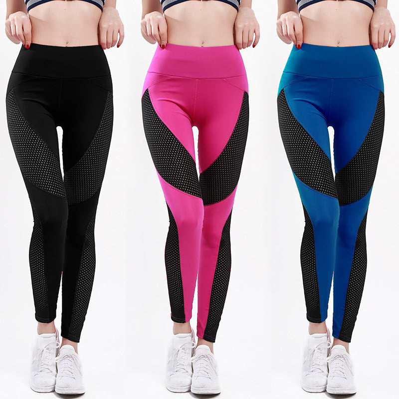 Damen Sportliche Leggings mit atmungsaktiven Mesh-Einsätzen und hohem Bund EB