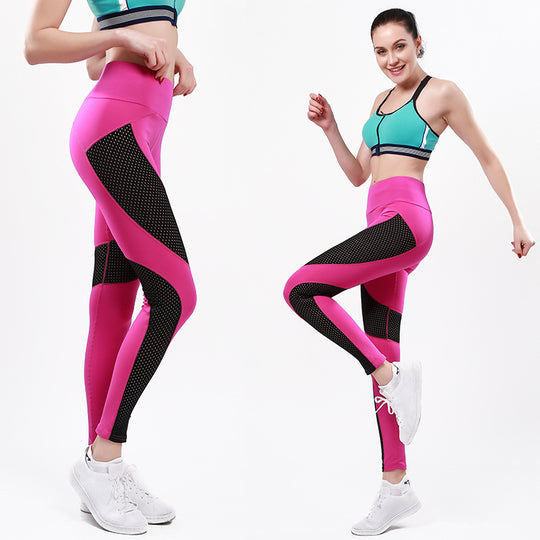 Damen Sportliche Leggings mit atmungsaktiven Mesh-Einsätzen und hohem Bund EB