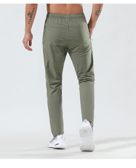 EB | Lange Hose für Outdoor-Fitness
