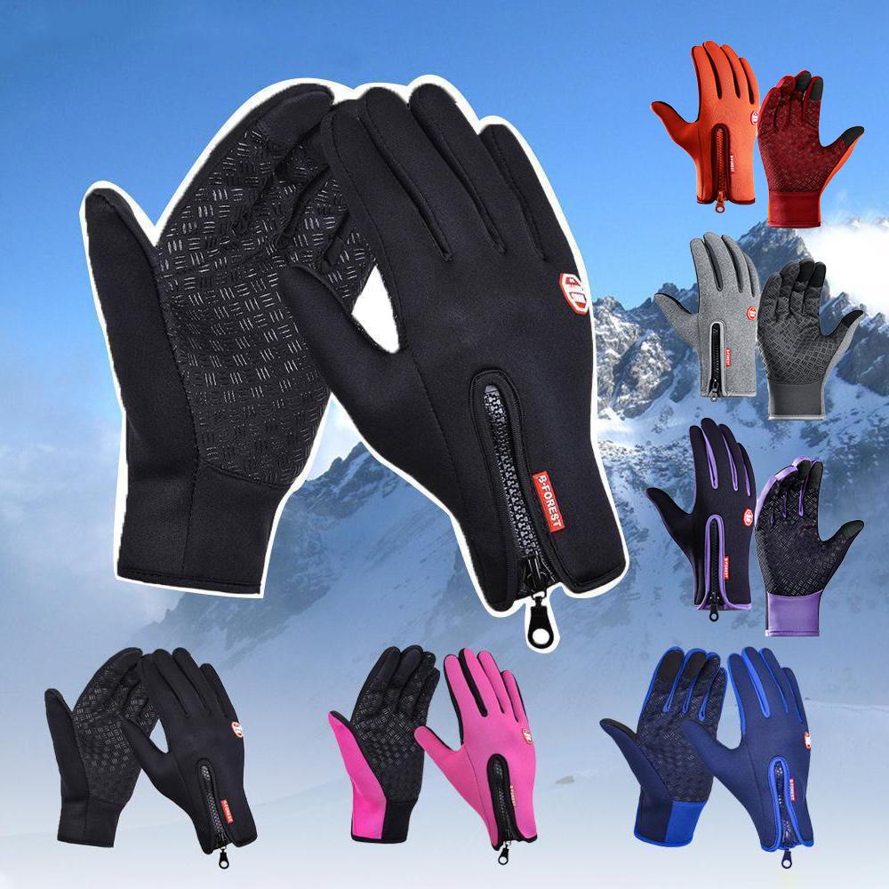 EB - Winddichte Touchscreens Thermohandschuhe, (2er-Pack)