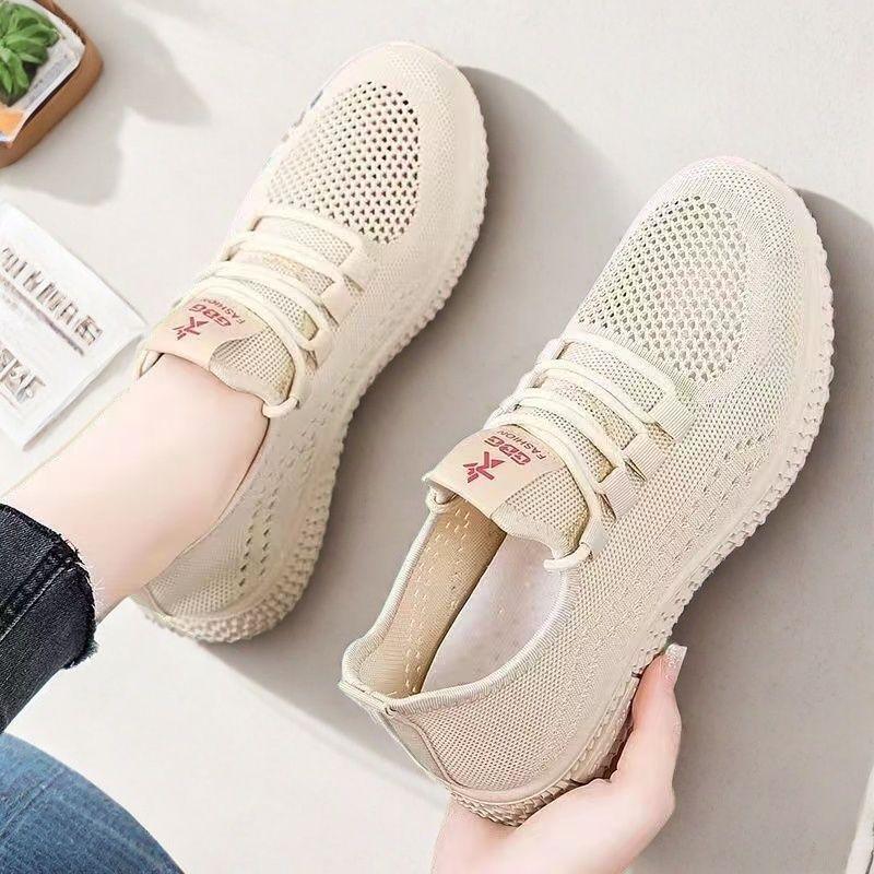 Lässige Netzschuhe für den Sommer EB EB