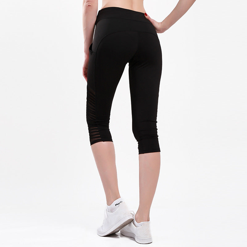 Damen Sportliche Leggings mit atmungsaktiven Netzpaneelen und hohem Bund EB