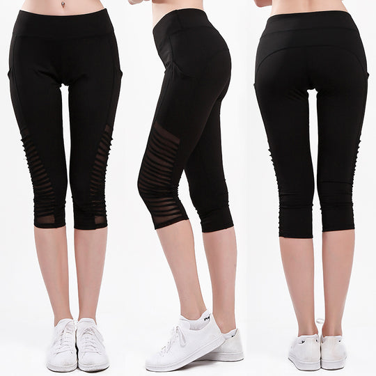 Damen Sportliche Leggings mit atmungsaktiven Netzpaneelen und hohem Bund EB
