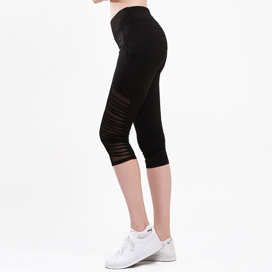 Damen Sportliche Leggings mit atmungsaktiven Netzpaneelen und hohem Bund EB