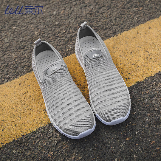 Damen Luftige Slip-On Sneakers EB