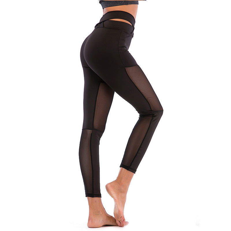 Damen Sportliches High-Waist Leggings-Set mit Mesh-Einsätzen EB