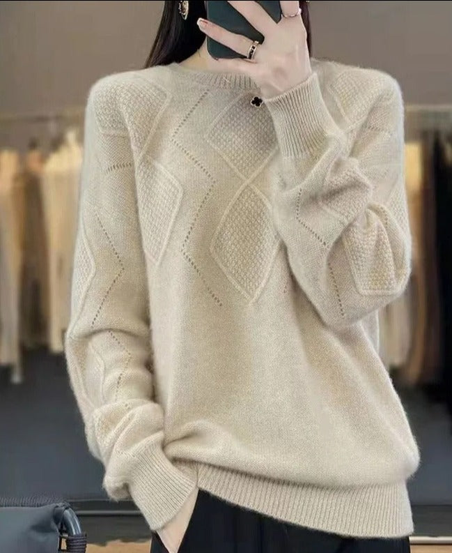 EB | Bequemer Strickpullover