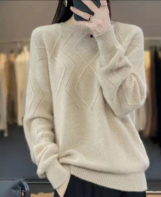 EB | Bequemer Strickpullover