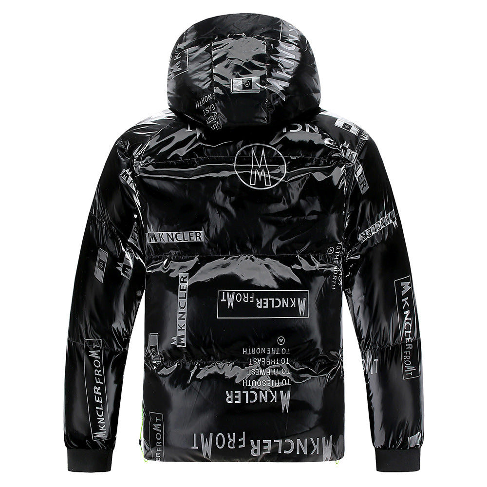EB | Gesteppt Herrenjacke mit Kapuze und Vinyleffekt