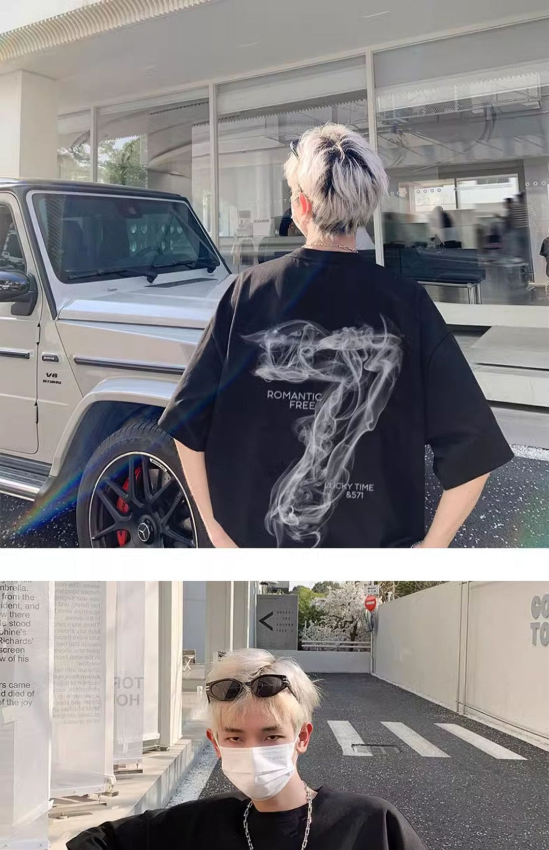 EB | Lockeres T-Shirt in Übergröße für Männer